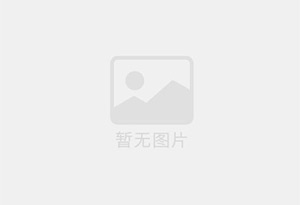 柘荣混凝土拆除公司的电话号码是多少？
